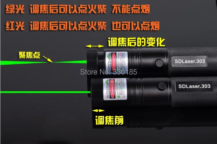 QQ20140430185840