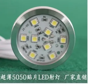 Round showcase-lamp