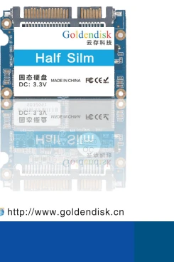half slim
