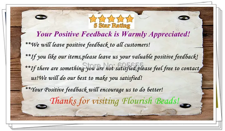feedback_