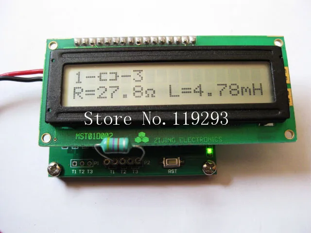 aeProduct.getSubject()