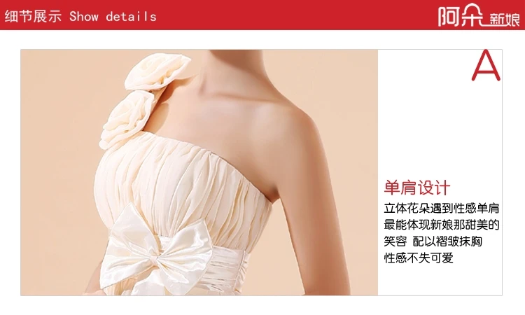 Заказ vestido одно плечо невесты женился небольшой короткий дизайн костюм ручной работы цветок лук платье подружки невесты