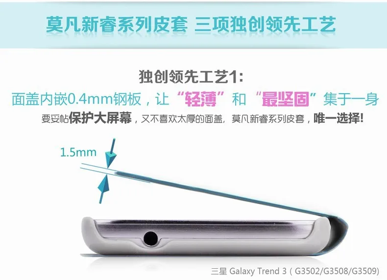 790-PR-2012-G3502_02