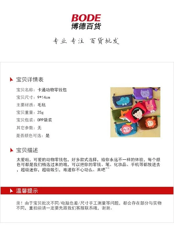 1086124178_111766886