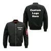 Jackets & Coats