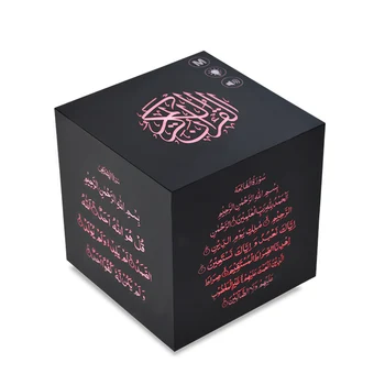

EQUANTU Remote Colorful LED Bluetooth Quran Speaker Muslim Islamic Koran Speaker 10W FM TF 25 Languages Support