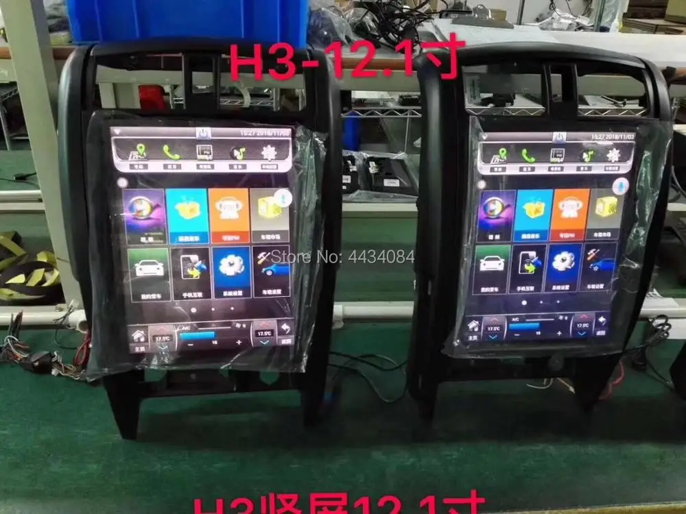 Ouchuangbo 12,1 дюймов Тесла стиль автомобиля gps лента recoder для Great Wall GMW Hover H3 X270 2005-2009 с android 5,1 2+ 32 карта