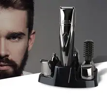 5 In1, машинка для стрижки волос, волос, триммер для стрижки волос Машинка для удаления волос, машинка для стрижки бороды и усов; машина для обрезки Парикмахерская Стрижка