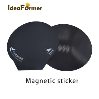

New Magnetic Print Bed Tape Heat Paper For 3D Printer Print Sticker 200/220/240mm Round Build Plate Tape Surface Flex Plate