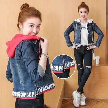 

#3320 Spring Slim Denim Jacket Women Hooded Plus Size 3XL Side Zipper Casual Harajuku Denim Jackets Ladies Short Jeans Coat