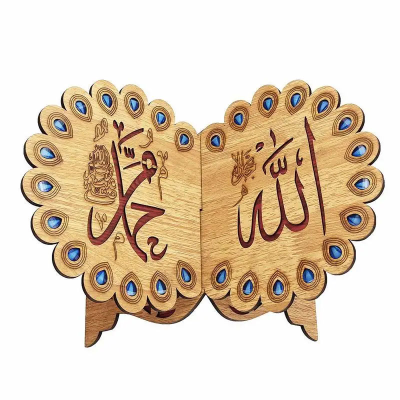 

Quran Muslim Wooden Book Stand Holder Decorative Shelf Removable Ramadan Allah Islamic Gift Handmade Wood Book Decor