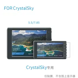 Дисплей HD фильмов для DJI CrystalSky Выделите Дисплей 5,5/7,85 дюймов HD Взрывозащищенный Защитная пленка аксессуары