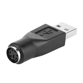 

2Pcs PS/2 Female to USB Male Adapter Converter Splitter Connector for Computer PC Mouse Keyboard Accessories