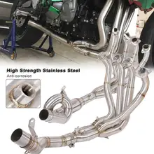 1 комплект мотоцикл полная выхлопная система вентиляционное отверстие Передняя Труба подключение для Kawasaki z900 аксессуары для мотоциклов