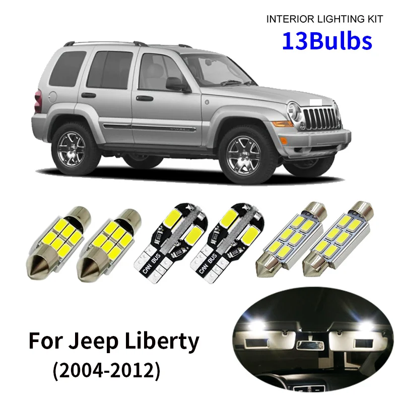 13 шт. автомобильные лампы Canbus для 2004 2012 Jeep Liberty Map|Сигнальная лампа| |
