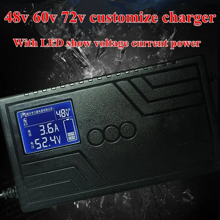 

Lithium Lifepo4 Lto Battery Charger for Electric Car Ebike Automatic Power Off LCD Screen 48v 60v 64V 72v 10Ah 20Ah 30Ah Charger