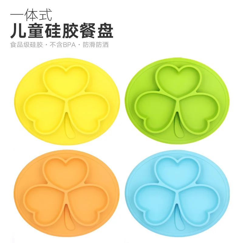 

Type Baby One Style Non-slip Upset Silica Gel Service Plate Children Silica Gel Service Plate Part Format Bring Sucker Too Fda