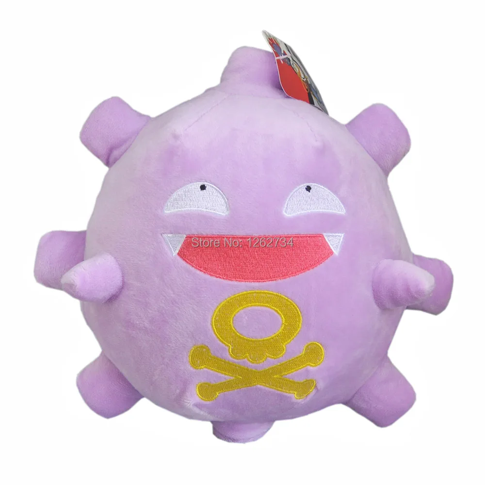 Новинка, 2 стиля, Ditto Koffing, 21-23 см, животные, кукла для детей, мягкие, хорошие подарки, плюшевая фигурка, розничная