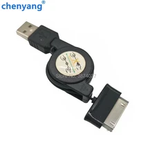 ALITER 75 см USB зарядный шнур для синхронизации и передачи данных, Зарядное устройство кабель для Samsung Galaxy Tab P3100 P1000 P7300 P3110