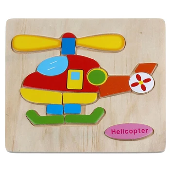 

Wooden Puzzles Educational Development Baby Children Training Toys (Helicopter)