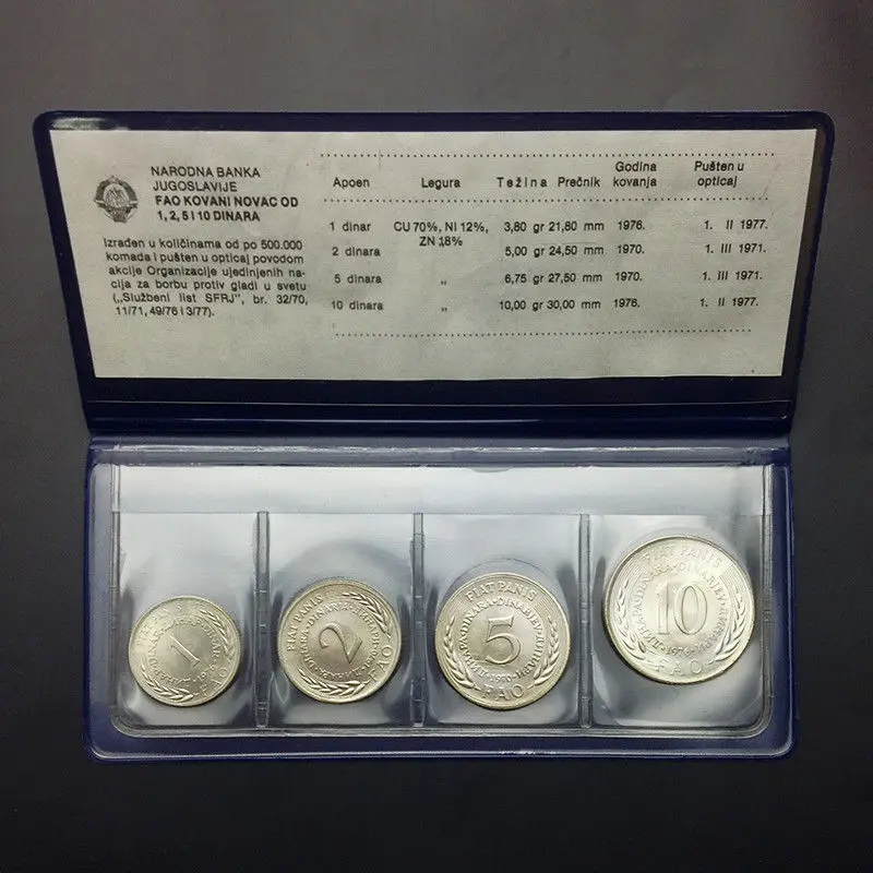 Набор из 4 монет 1 2 5 10 динар 1970-1976 FAO UNC коллекция подарок Европа 100% настоящие