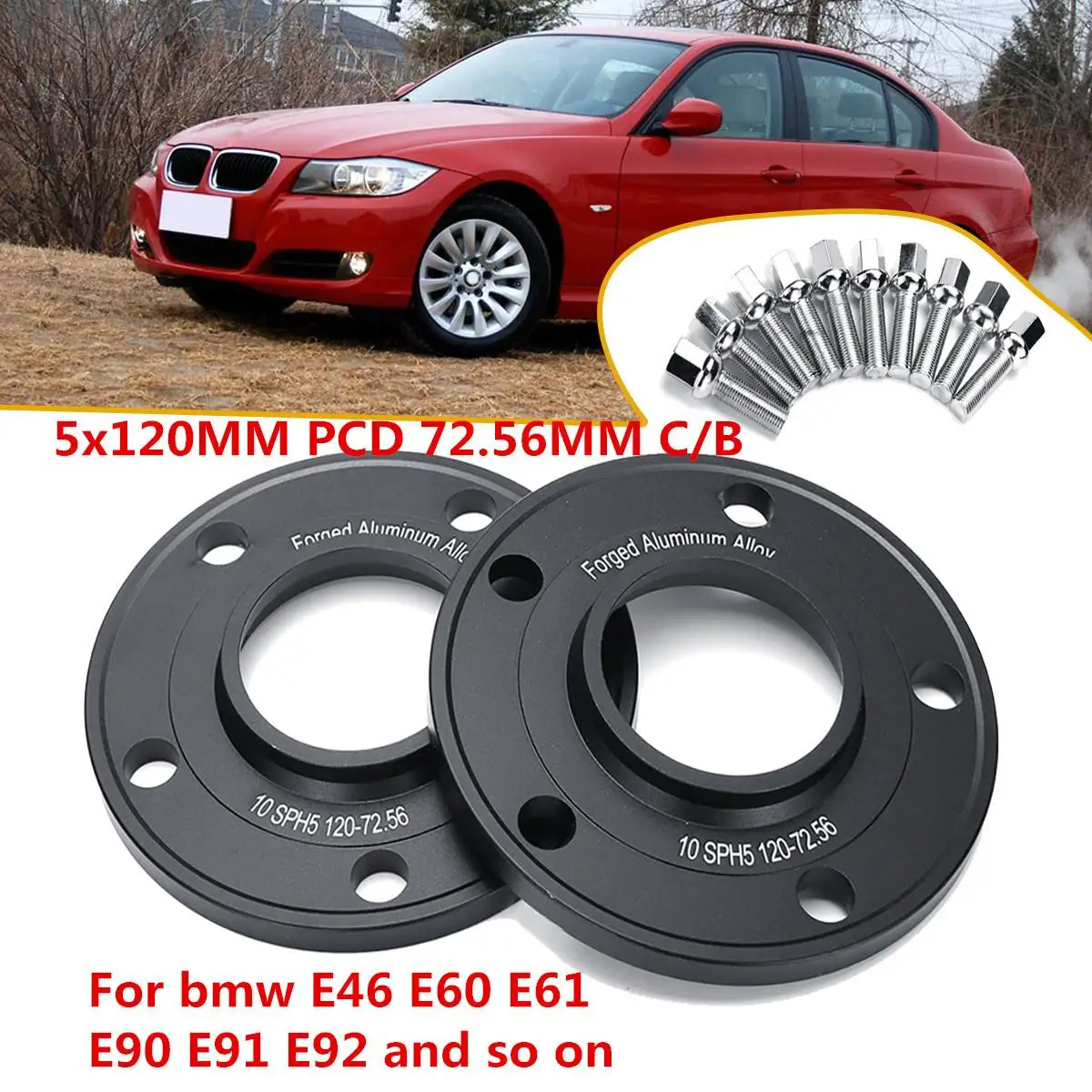 Автомобильный разделительный адаптер 10 мм для BMW 1 3 5 6 7 8 серии Z3 Z4 Z8 E82 E88 E30 E36 E46 E28 E34