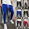 Hirgin Stripe Skinny Joggers 2 Hirgin Stripe Skinny Joggers 2