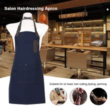 Профессиональный Салон Парикмахерская плащ для парикмахерской с джинсы с карманами фартук парикмахерский пеньюар унисекс накидка для покраски волос инструмент для укладки волос