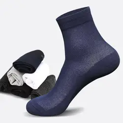 2019 новые ультра-тонкие мужские носки летние хлопковые мужские носки сетчатые носки без пятки тонкие секции уничтожающие запах хлопковые