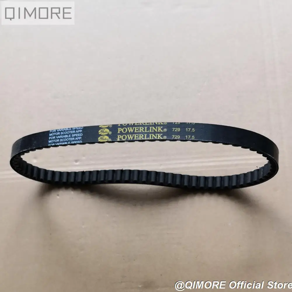CVT Drive Belt Gates Powerlink 729 17.5 for Scooter Moped ATV QUAD