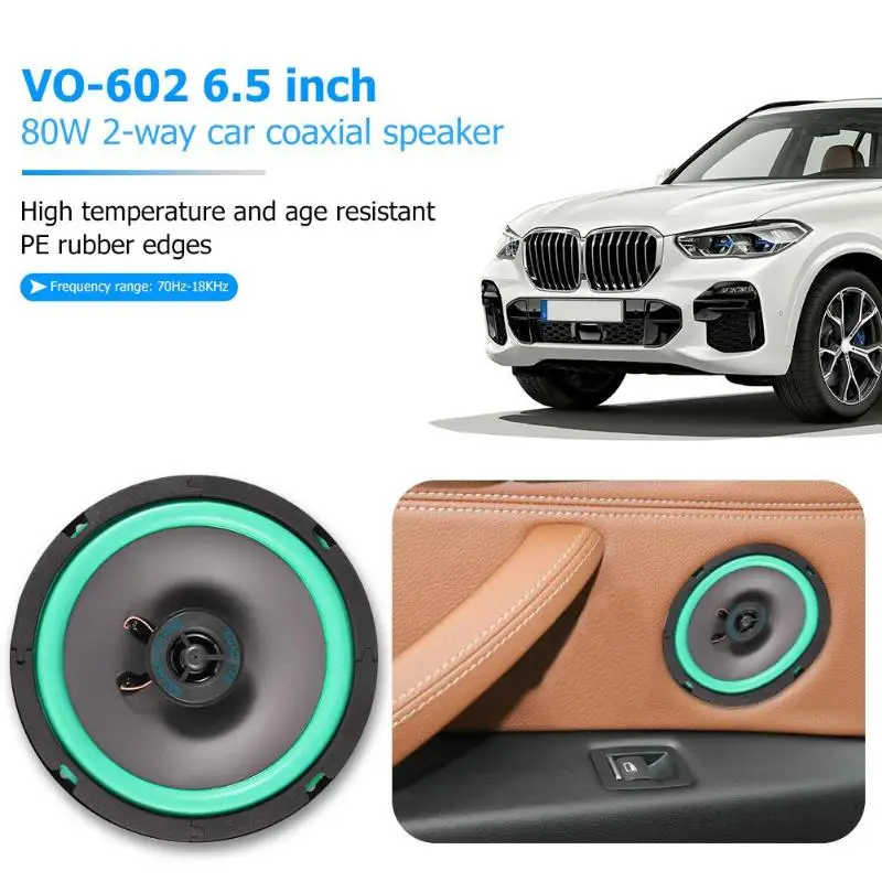 Новый VODOOL VO 602 6 5 дюймов 80 Вт автомобильный коаксиальный динамик Авто Аудио Музыка