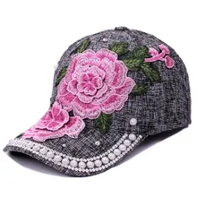 Новинка года; Лидер продаж; модные мужские и женские бейсболки с розами; сезон весна-лето; солнцезащитные шапки для женщин; однотонная бейсболка; ; шапка для папы
