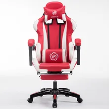 Компьютерный игровой регулируемый по высоте геймер вращающийся подлокотник ПК стул домашний офисный стул Интернет стул