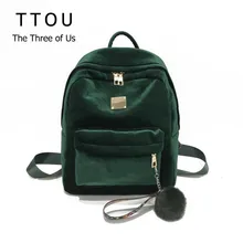 TTOU Backpack Best Velvet Ribbon Backpack Female Fashion Girl Travel Bag Hairball Women Backpack Rucksack Bagpack