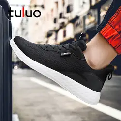 TULUO модные детские кроссовки для Для мужчин летние легкие удобные дышащие на шнуровке Открытый Бег Фитнес, спорт мужской кроссовки