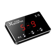Автомобильный электронный контроллер дроссельной заслонки sprint booster pedalbox педаль commander для VW AMAROK LUPO FOX POLO GOLF BORA BEETLE PASSAT