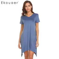 Ekouaer для женщин мягкая ночная рубашка повседневное летнее Ночное платье V средства ухода за кожей шеи короткий рукав Твердые свободные