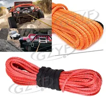 Универсальный синтетический трос лебедки линия кабель 7000 фунтов Емкость для Jeep/SUV/ATV/UTV/багги/SXS 1/" x 50" Длина