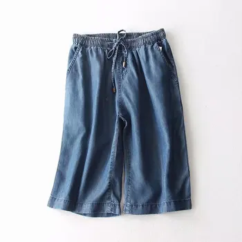 

New Arrival Women Casual Thin Knee-Length Pants Spring Summer Elastic Waist Loose Straight Pants