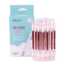 24 шт. ватные палочки, медицинские одноразовые спиртовые ватные палочки, ватные палочки, дезинфицированные тампоны для детей, взрослых, малышей