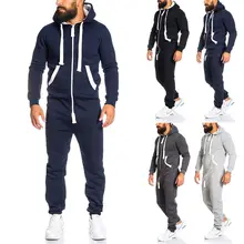 Мужской осенне-зимний комбинезон с капюшоном, одноцветная одежда, комбинезон на молнии, Повседневный хлопковый комбинезон для подвижных игр, набор мужских брюк