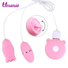 Tongue Licking Vibrator Pussy Clit Nipple Massage Vibrating Egg Female Masturbator Clitoris Stimulator Erotic Sex Toys For Women