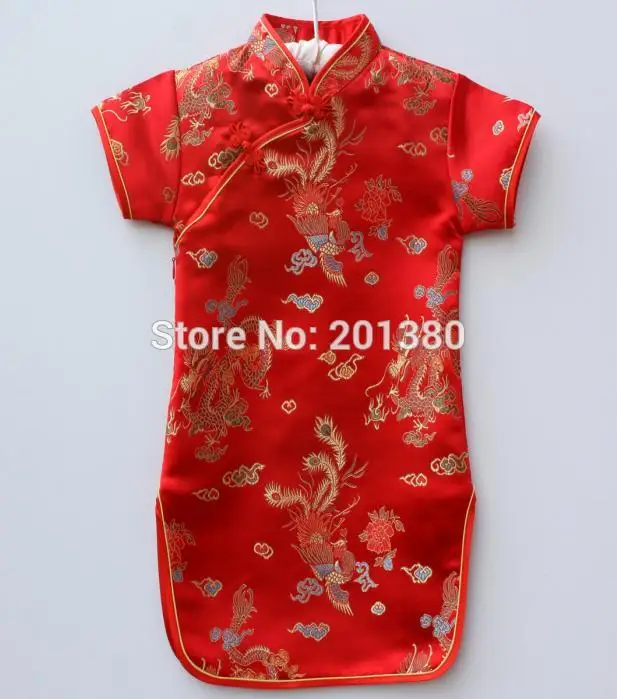 Зеленый китайский платье для девочек Дети Qipao Chi-Pao Cheongsam подарок одежда Одежда для маленьких девочек одежда с цветочным рисунком год