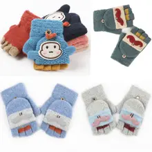 Зимние перчатки, милый, утолщенный, для детей, с открытыми пальцами, милый, для новорожденных и малышей, с усами, теплые зимние перчатки для мальчиков и девочек
