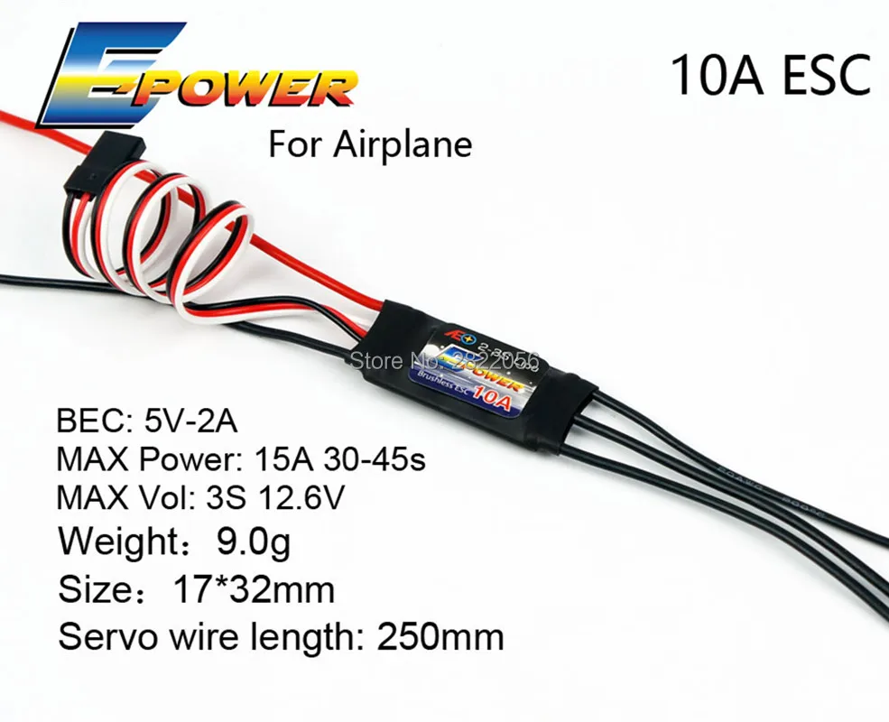 AEORC E-power ESC контроллер скорости двигателя 1S5A 2S5A 10A 20A 30A 40A бесщеточный ESC для RC самолета с UBEC для RC FPV квадрокоптера