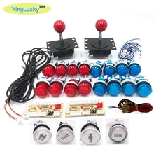 Джойстик для аркадных игр DIY zero delay pc USB& sanwa Джойстики 2 игрока аксессуары для игр светодиодный большой круглый джойстик с цветными кнопками