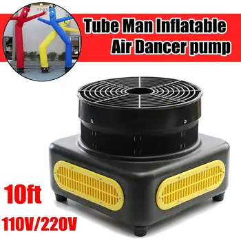 

Wind power Black color Metal Air pump blower Used for Tube Man Inflatable dancer can choose 220V/110V