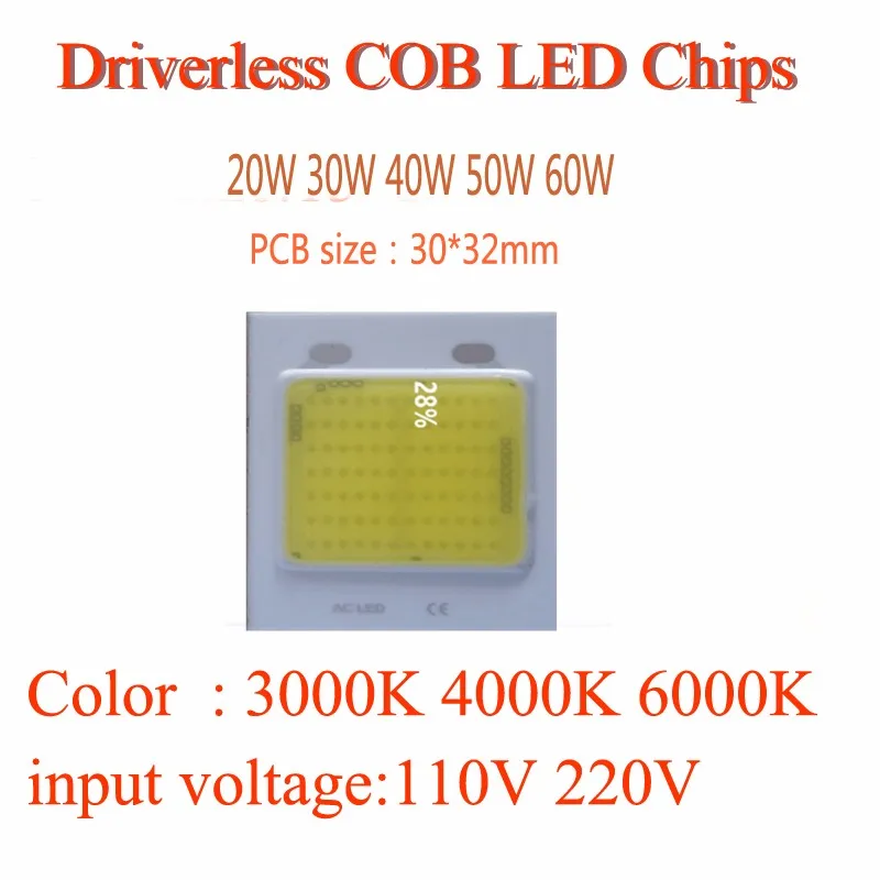 220 V 110 водителя удара модуль лампы 20 W 30 50 120 150 200 высокая Мощность IC LED PCB собрать