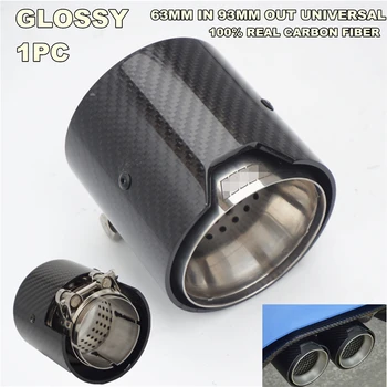 

63MM Air inlet OD 93MM OUT Glossy Carbon Fiber Exhaust tip for BMW M2 F87 M3 F80 M4 F82 F83 M5 F10 M6 F12 F13 X5M X6M