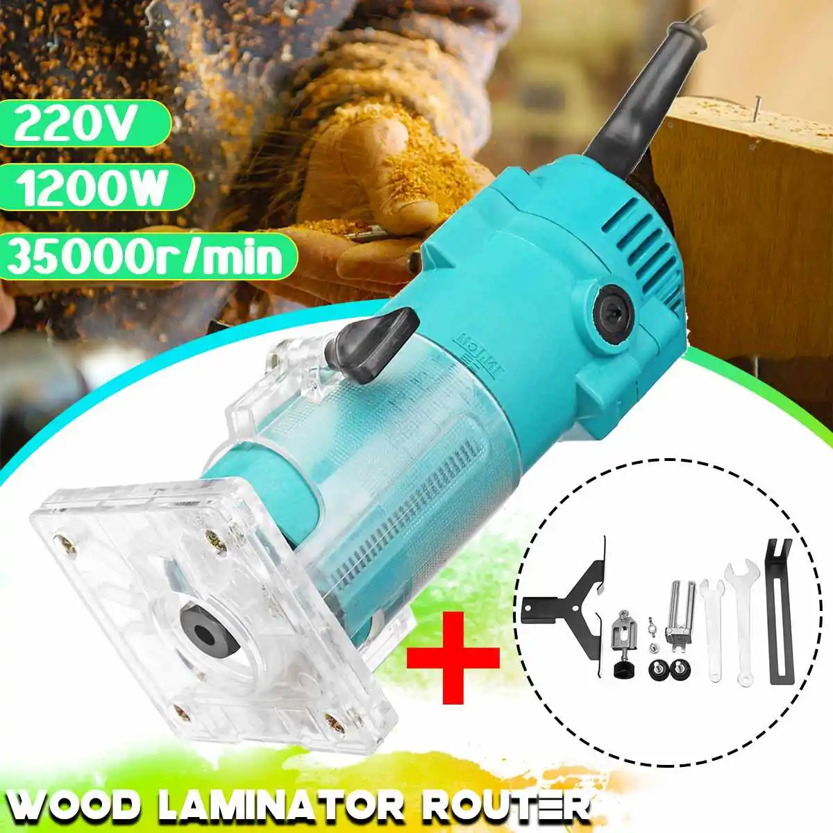 

220V 1200W 35000r/min Wood Electric Laminator Blue Plastic Router Router Joiners Tool Steel Chuck Collet Diameter 6.35mm